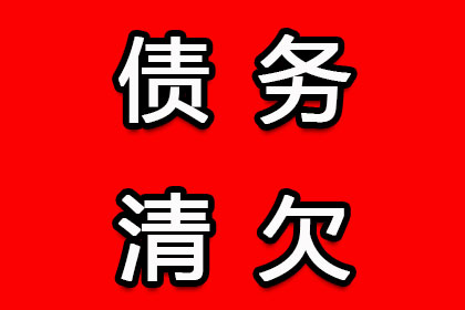 资金紧张，无钱无资产，如何是好？